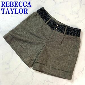 レベッカテイラー ショートパンツ ウール レース パール 茶色 REBECCA TAYLOR ブラウン 黒 ブラック ４ C7497