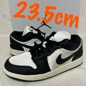 ★送料無料★【新品】23.5cm Nike WMNS Air Jordan 1 Low SE Vintage Pandaナイキ ウィメンズ エアジョーダン ロー ヴィンテージパンダ