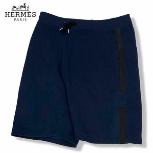 正規品 HERMES エルメス Sweat pants スウェット ハーフパンツ ショーツ サイドライン Hロゴ ネイビー L ネイビー イタリア製 メンズ