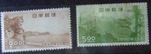 昔懐かしい切手 第一次国立公園吉野熊野 2円 5円 16円 3枚組 1949.4.10発行