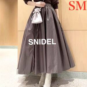 SNIDEL スナイデル　シャイニーボリュームスカート　ワンサイズ　SM ロングスカート　パープル系