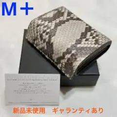 【新品未使用】millefoglie ホワイトパイソンレザー 三つ折り財布