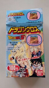 食玩　空箱　ドラゴンボールZ　 ドラゴンクロス　破れ有り　放送当時物　貴重　レア　付属背景有り　バンダイ