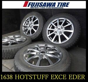 ホ冬【1638】T5510314●HOTSTUFF EXCEEDER●14x4.5J 4穴 PCD100 +45●2021年製 DUNLOP 155/65R14●4本 スペーシア タント Ｎ-BOX など