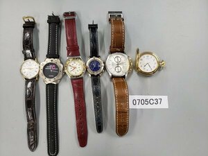 0705C37　時計　腕時計　ジャンク品　おまとめ6点 　SEIKOセイコー　GUESSなど　