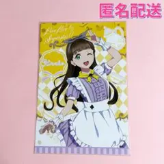 ラブライブ　Liella!　ティーサロンメイド　ポストカード　桜小路きな子