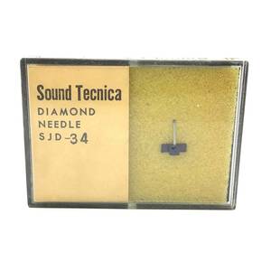 FP【長期保管品】Sound　Tecnica　DIAMOND　NEEDLE　レコード針 SJD-34 交換針　④