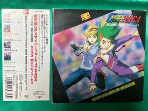 【帯付き/中古CD】新世紀GPX サイバーフォーミュラSAGA OTHER ROUNDS ROUND 1 明日へのフォーカス