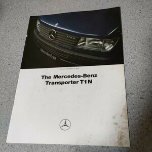 全19ページ メルセデス・ベンツ トランスポーター T1N カタログ Mercedes-Benz The Transporter T1N 冊子 oa1
