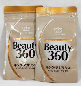 【1円出品】Beauty 360 キングアガリスク プラセンタ コラーゲン 配合 栄養機能食品 アガリスク含有食品 サプリメント 酵母 東栄新薬