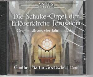 CD Die Schuke-Orgel Der Erloeserkirche Jerusalem 未開封