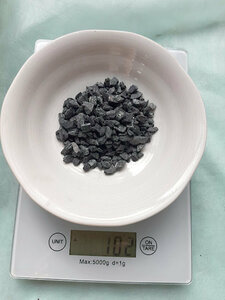 ブラックトルマリン 原石 電気石 小粒 100ｇ