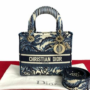 未使用保管品 Christian Dior ディオール Lady D-Lite ミディアム キャンバス 2way ハンドバッグ ショルダーバッグ ブルー ホワイト 716-10