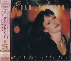 (FN1H)☆Jazzレア盤未開封/イーデン・アトウッド/Eden Atwood/Night In The Life/エデンアトウッド/限定プレス☆