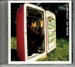 ORIGINAL LOVE オリジナル・ラヴ / ELEVEN GRAFFITI イレヴン・グラフィティ　 田島貴男 1997年　美品CD・送料無料