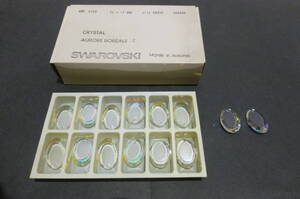 ◆⑦★SWAROVSKI　スワロフスキー★透明ビーズ◎24X17mm★ ＃6120【CRYSTALAURORE BOREALE Z】 12個セット ペンダント 在庫保管品　送料込