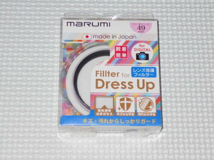 MARUMI レンズ保護フィルター パールピンク 49mm ドレスアップ★新品未開封