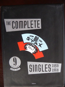 「THE COMPLETE STAX/VOLT SINGLES（コンプリート・スタックス・ヴォルト・シングルズ）」【9枚組】