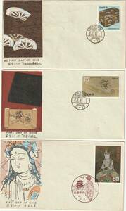 FDC　１９６８年　第１次国宝シリーズ　　第３集　　３通　　松屋