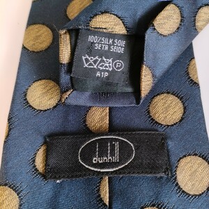 Dunhill(ダンヒル)ネクタイ139