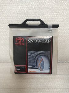 ■ 未使用品 ■ トヨタ 純正 非金属タイヤチェーン SNOWCAP スノーキャップ autosock オートソック 昭005 三