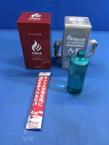 未使用【 Fitech / ファイテック 】投てき用消火器具【 FT01 】消火器 600ml 防災 火災 期限2029年3月 60