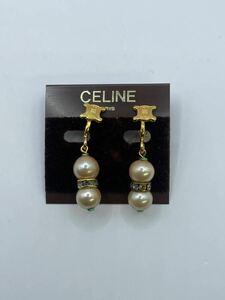 1円スタート！CELINE セリーヌ イヤリング パール ヴィンテージ アクセサリー　レディース