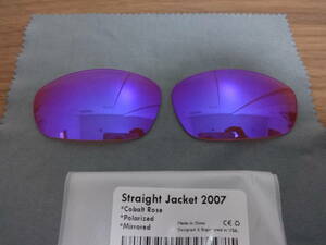 処分価格！★オークリー ストレートジャケット用 カスタム偏光レンズ Straight Jacket 2007 TRAIL Color Polarized 新品