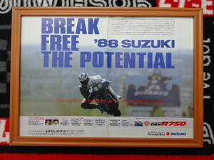 ★☆SUZUKI　GSX-R750　スズキ　BIKE　モーターサイクル　バイク B4 当時物　広告　切抜き　雑誌　ポスター☆★