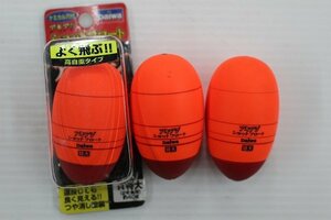 ☆ダイワ アキアジショットフロート R特大（2号負荷）約40ｇ×3ケ 【未使用品、中古品あり】【アキアジ、鮭釣り用品】【1円スタート】☆①