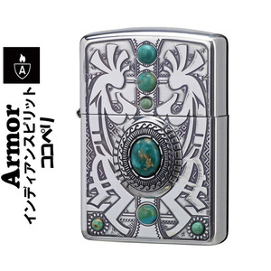 zippo ジッポ ジッポー ライター オイルライター ZP インディアンスピリット ココペリ 送料無料