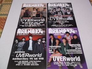 (　ウーバーワールド 表紙 【　ARENA 37℃ 4冊セット♪美品♪各種綴じ込みポスター付　】 UVERworld　2012年1月&12月号/2013年3月号&5月号