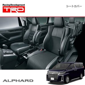 TRD シートカバー アルファード AGH30W AGH35W 19/12～21/04 7人乗りのみ