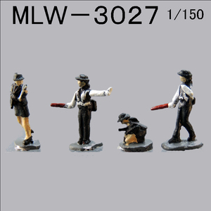 MLW3027　婦人警官・3箱セット