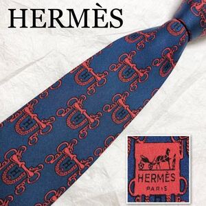 HERMES エルメス　ネクタイ　H柄　金具　馬具　総柄　シルク100% ブルー×レッド