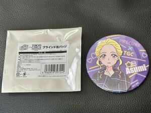 即決★東京ガールズコレクション★TGC★缶バッジ★風鈴アスミ★キュアアース★ヒーリングっどプリキュア