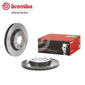 brembo ブレンボ ブレーキローター フロント用 ルノー トゥインゴ 06D7F H9.10～H20.11 1.1L (1148cc) ベンチディスク車