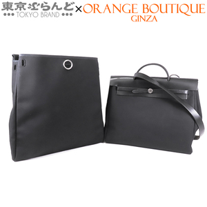 101759721 エルメス HERMES エールバッグ MM □D刻印 ブラック 黒 シルバー金具 トワル ヴァッシュ 2WAY ハンドバッグ ショルダーバッグ