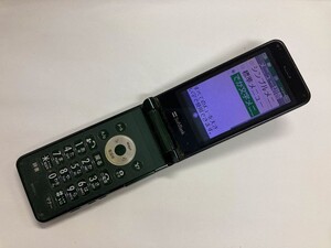 AD515 SoftBank 841SH グリーン ジャンク