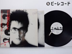 シーナ＆ザ・ロケッツ「Channel Good」LP（12インチ）/Alfa(ALR-28005)/邦楽ロック