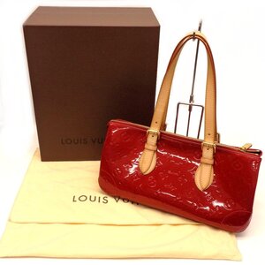 LOUIS VUITTON/ルイ・ヴィトン ヴェルニ ポムダムール ショルダー/ハンドバッグ ローズウッド M93507 ■21B34■