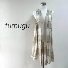 ツムグtumugu✨ロングベスト リネン100% ノースリーブ ブロックチェック