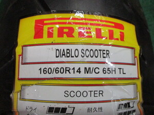 100/同梱不可■ピレリ 1527000 DIABLO SCOOTER 160/60R14 M/C 65H T/L ■製造年要確認