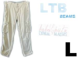 BEAMS / LTB【カーゴパンツ】L (W実88cm) 【管32-1】