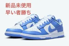 新品未使用！早い者勝ち！ナイキ ダンクロー　dunk low bttys