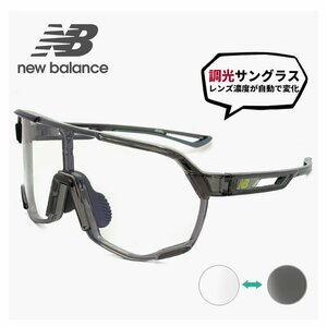 新品 ニューバランス 調光サングラス NB08101 c05 New Balance スポ―ツサングラス NB-08101X レンズ 1枚レンズ シールド型 nb08101-5