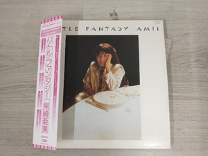 尾崎亜美 CD LITTLE FANTASY(紙ジャケット仕様)