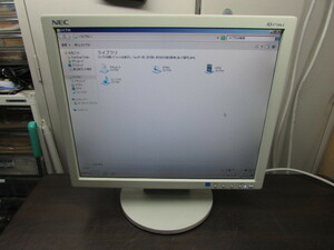 【YMT0847】★NEC AS171M-C 17inch スクエアPC液晶モニター 1280x1024/VGA/DVI-D★中古