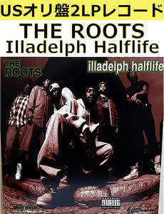 即決送料無料【USオリ盤2LPレコード】The Roots「Illadelph Halflife」1996年 /ザ・ルーツ イラデルフ・ハーフライフ ヒップホップ名盤