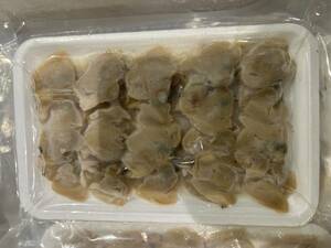 冷凍　煮蛤　１p 20個入　　寿司用　　